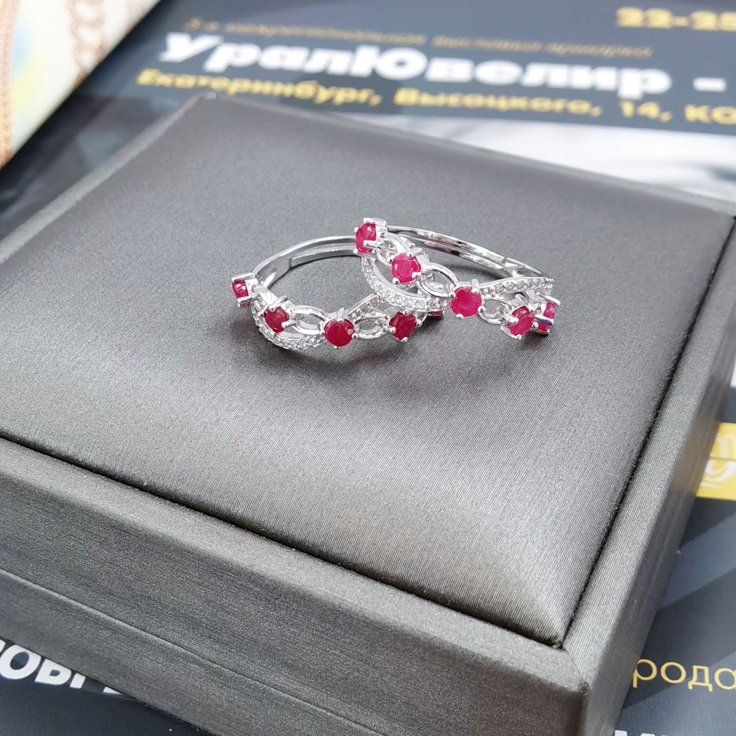 925 Sterling Silver 18K White Gold Plated Heart-Cut Ruby Freeform Ring 