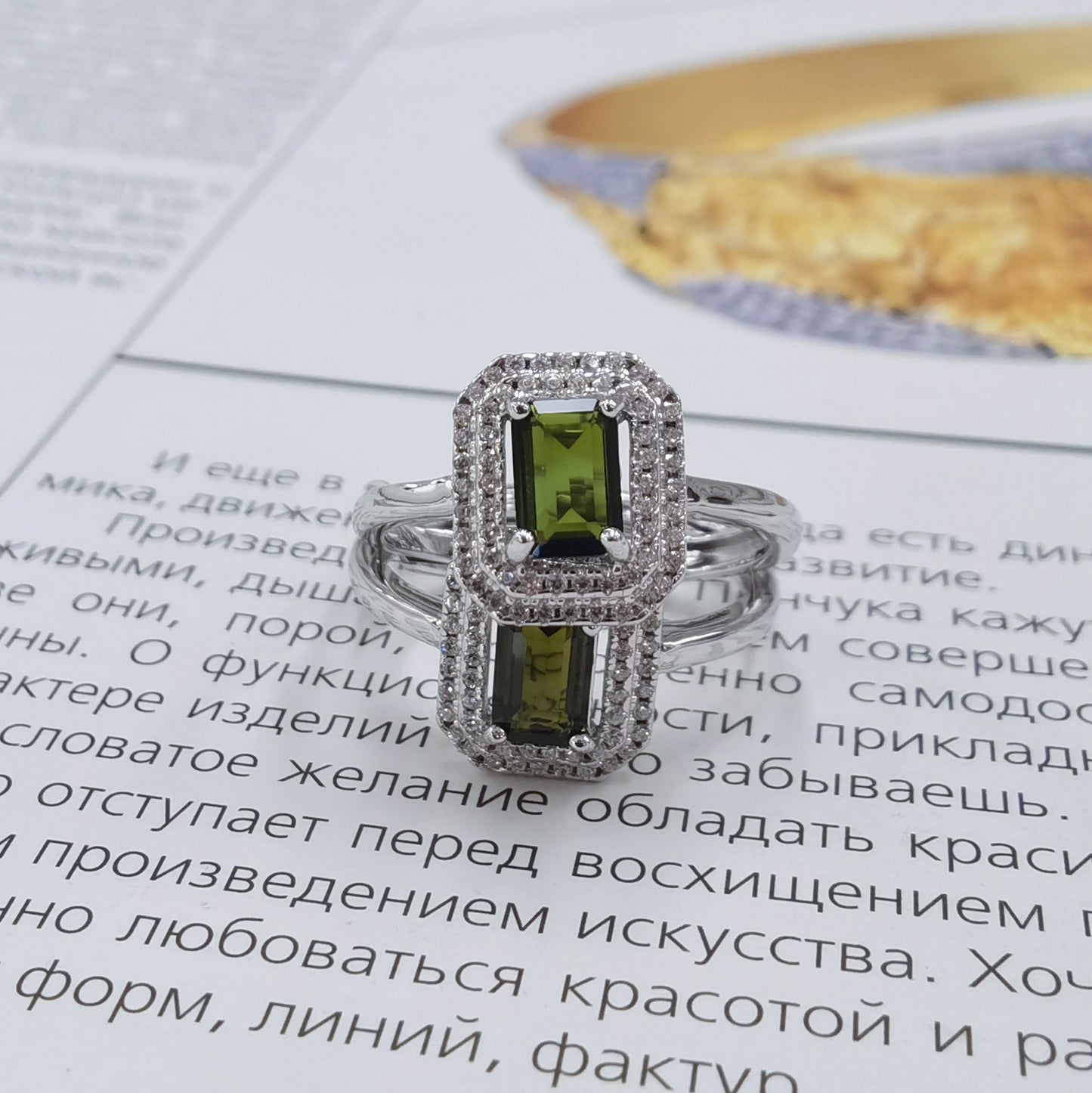 925 Sterling Silver Tourmaline Ring with 18K White Gold Plating - Instagram-Inspired Green