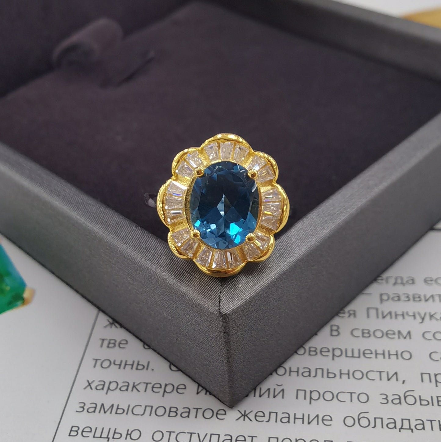 925 Sterling Silver Blue Opal Ring with 18K Yellow Gold Plating 