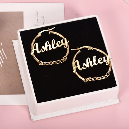 Hoop with Chain Personalized Name Earrings