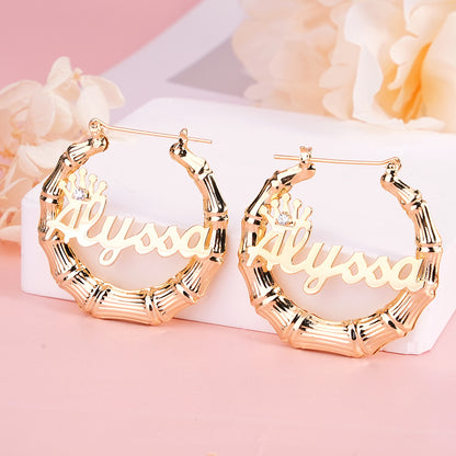 Princess Crown Nameplate Personalized Custom Gold Plated Bamboo Name Earrings Kids Gift