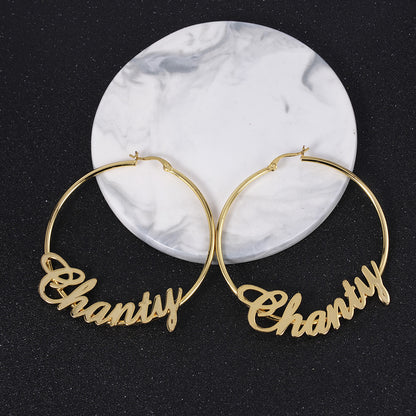 60mm Customized Hoop Gold Plated  Name Earring