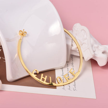 Space Letter Personalized Name Hoop Earrings